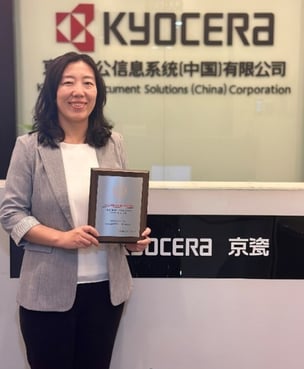 taskalfa-award-2023-china